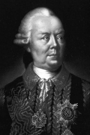 Иллюстрация к книге — Екатерина Великая [i_018.jpg]