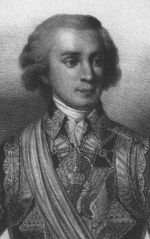 Иллюстрация к книге — Екатерина Великая [i_059.jpg]