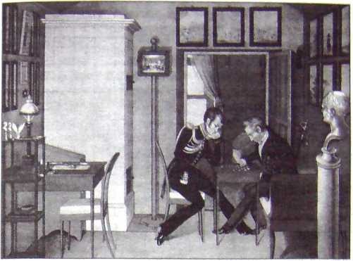 Иллюстрация к книге — Бенкендорф. Правда и мифы о грозном властителе III отделения [i_005.jpg]