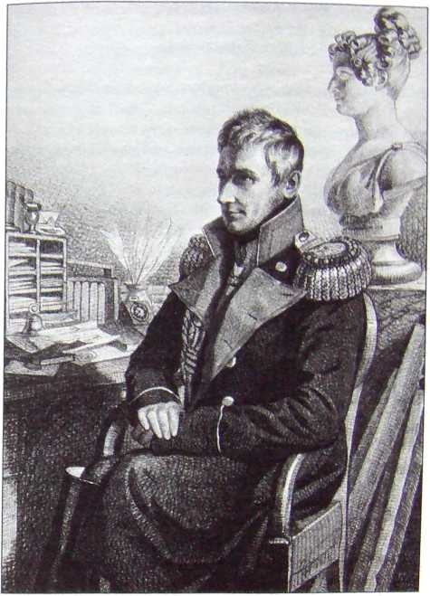 Иллюстрация к книге — Бенкендорф. Правда и мифы о грозном властителе III отделения [i_008.jpg]