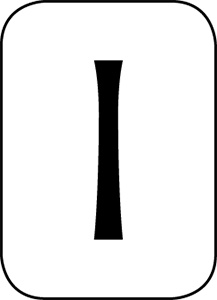 Иллюстрация к книге — Магия рун. Заклинания, талисманы, мудры и гальдор, которые могут все [i_003.jpg]