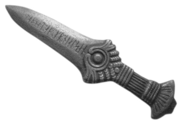 Иллюстрация к книге — Магия рун. Заклинания, талисманы, мудры и гальдор, которые могут все [i_077.jpg]