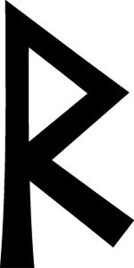 Иллюстрация к книге — Магия рун. Заклинания, талисманы, мудры и гальдор, которые могут все [i_087.jpg]