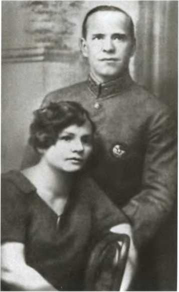 Иллюстрация к книге — Жуков. Маршал на белом коне [i_010.jpg]