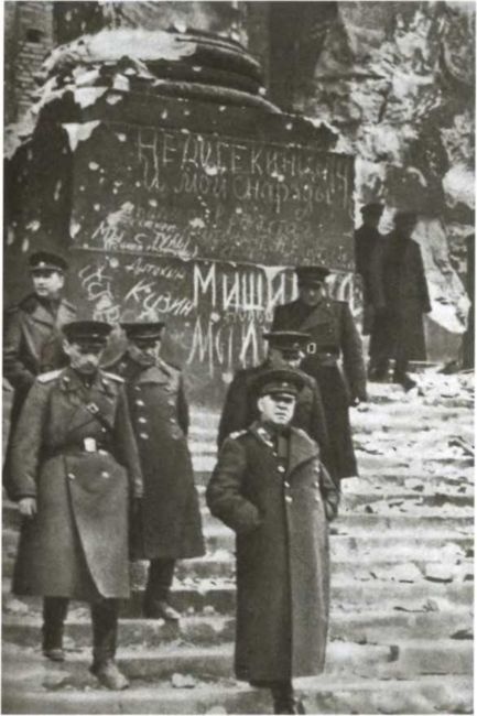 Иллюстрация к книге — Жуков. Маршал на белом коне [i_044.jpg]