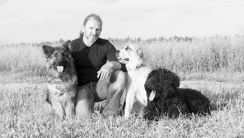 Иллюстрация к книге — Диалог с собакой. Выбираем, воспитываем, дрессируем [i_001.jpg]