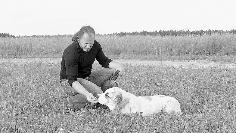 Иллюстрация к книге — Диалог с собакой. Выбираем, воспитываем, дрессируем [i_048.jpg]