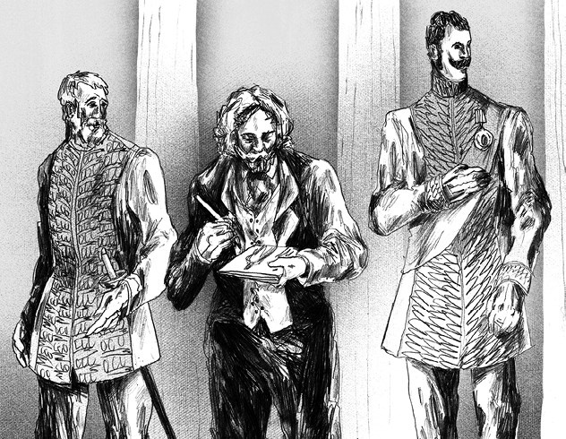 Иллюстрация к книге — Хозяин земли русской? Самодержавие и бюрократия в эпоху модерна [i_004.jpg]