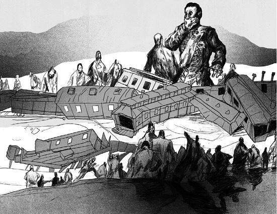 Иллюстрация к книге — Хозяин земли русской? Самодержавие и бюрократия в эпоху модерна [i_005.jpg]