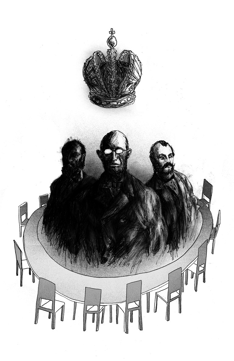 Иллюстрация к книге — Хозяин земли русской? Самодержавие и бюрократия в эпоху модерна [i_007.jpg]