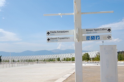 Иллюстрация к книге — Закулисье Олимпийских игр. Записки олимпийского волонтера [i_001.jpg]