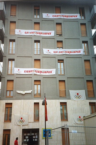 Иллюстрация к книге — Закулисье Олимпийских игр. Записки олимпийского волонтера [i_009.jpg]