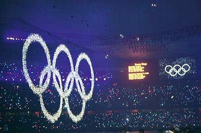 Иллюстрация к книге — Закулисье Олимпийских игр. Записки олимпийского волонтера [i_014.jpg]