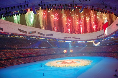 Иллюстрация к книге — Закулисье Олимпийских игр. Записки олимпийского волонтера [i_031.jpg]