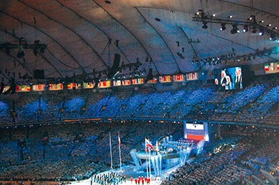 Иллюстрация к книге — Закулисье Олимпийских игр. Записки олимпийского волонтера [i_051.jpg]