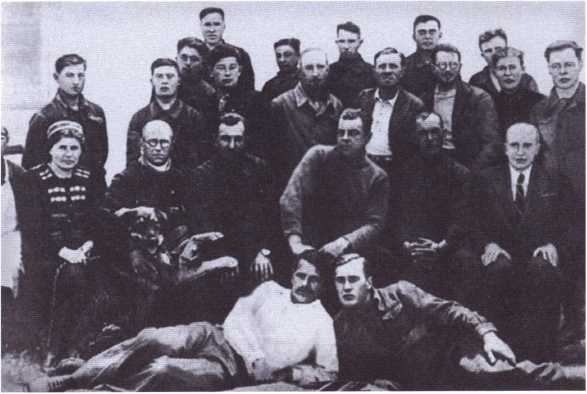 Иллюстрация к книге — Иван Ефремов [i_033.jpg]