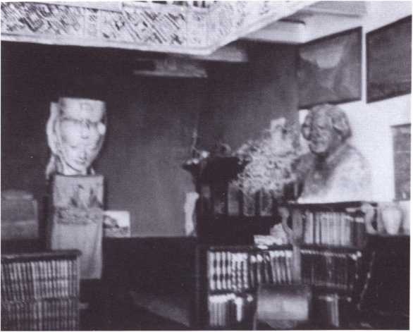 Иллюстрация к книге — Иван Ефремов [i_044.jpg]