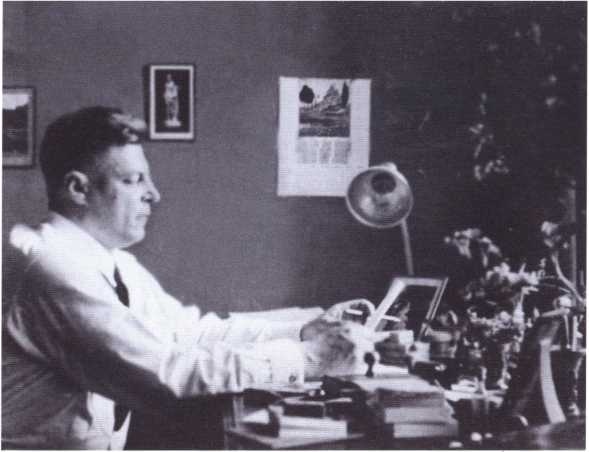 Иллюстрация к книге — Иван Ефремов [i_045.jpg]