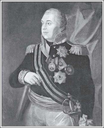 Иллюстрация к книге — Великие русские полководцы и флотоводцы. Истории о верности, о подвигах, о славе [i_013.jpg]