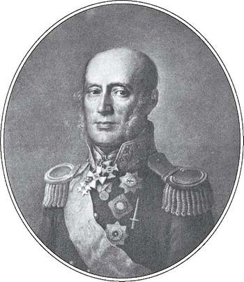 Иллюстрация к книге — Великие русские полководцы и флотоводцы. Истории о верности, о подвигах, о славе [i_014.jpg]