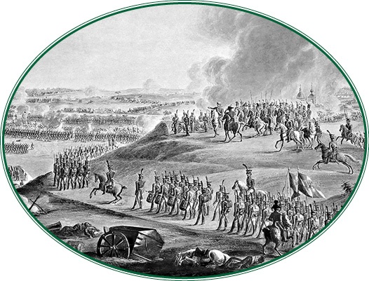 Иллюстрация к книге — Записки русского генерала [i_080.jpg]