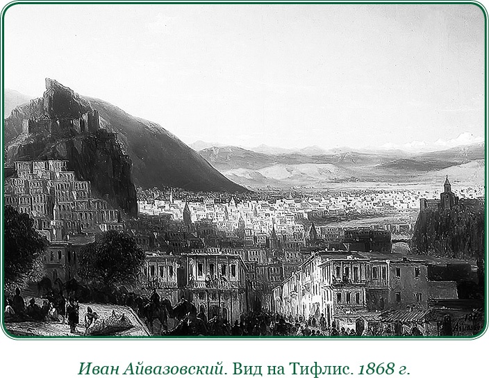Иллюстрация к книге — Записки русского генерала [i_108.jpg]