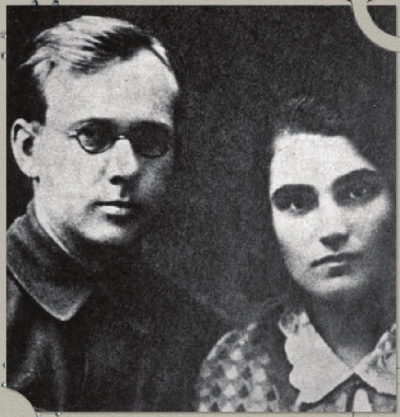 Иллюстрация к книге — Василий Аксенов - одинокий бегун на длинные дистанции [i_003.jpg]