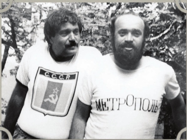 Иллюстрация к книге — Василий Аксенов - одинокий бегун на длинные дистанции [i_057.jpg]