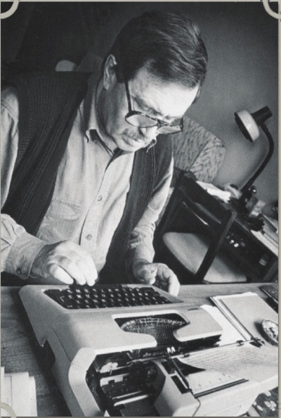 Иллюстрация к книге — Василий Аксенов - одинокий бегун на длинные дистанции [i_089.jpg]