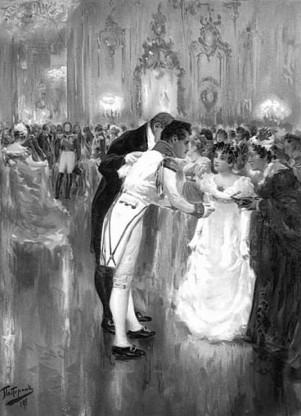 Иллюстрация к книге — Быть дворянкой. Жизнь высшего светского общества [i_001.jpg]