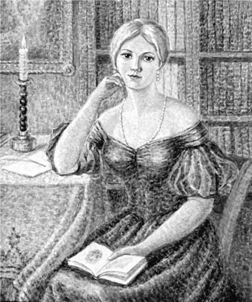 Иллюстрация к книге — Быть дворянкой. Жизнь высшего светского общества [i_012.jpg]