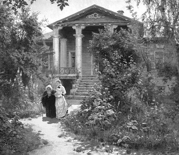 Иллюстрация к книге — Быть дворянкой. Жизнь высшего светского общества [i_039.jpg]