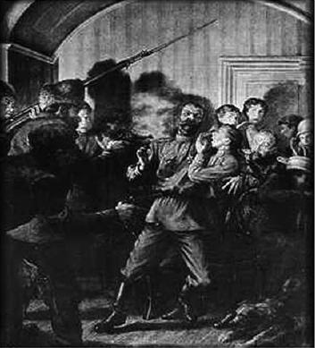 Иллюстрация к книге — Вопросительные знаки в "Царском деле" [_105.jpg]