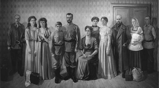 Иллюстрация к книге — Вопросительные знаки в "Царском деле" [_106.jpg]