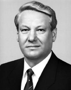 Иллюстрация к книге — Вопросительные знаки в "Царском деле" [_126.jpg]