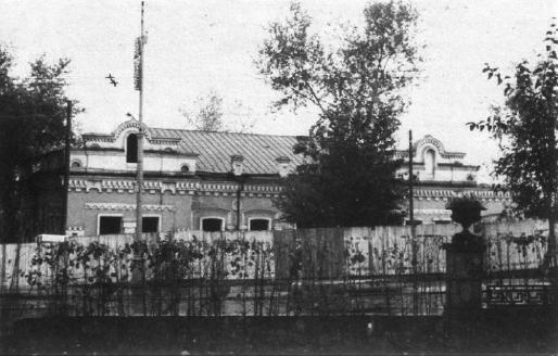 Иллюстрация к книге — Вопросительные знаки в "Царском деле" [_127.jpg]