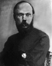 Иллюстрация к книге — Вопросительные знаки в "Царском деле" [_32.jpg]