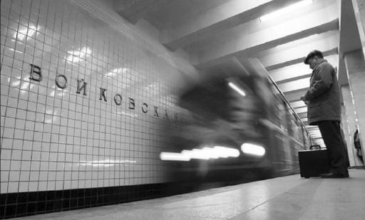 Иллюстрация к книге — Вопросительные знаки в "Царском деле" [_51.jpg]