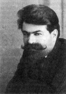 Иллюстрация к книге — Вопросительные знаки в "Царском деле" [_61.jpg]