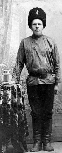 Иллюстрация к книге — Вопросительные знаки в "Царском деле" [_72.jpg]