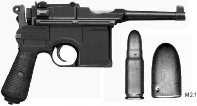 Иллюстрация к книге — Вопросительные знаки в "Царском деле" [_85.jpg]