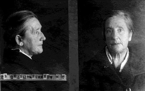 Иллюстрация к книге — Претерпевшие до конца. Судьбы царских слуг, оставшихся верными долгу и присяге [_1.jpg]