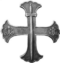 Иллюстрация к книге — Претерпевшие до конца. Судьбы царских слуг, оставшихся верными долгу и присяге [_103.jpg]