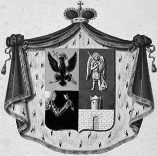 Иллюстрация к книге — Претерпевшие до конца. Судьбы царских слуг, оставшихся верными долгу и присяге [_18.jpg]