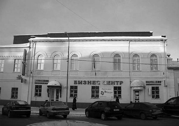 Иллюстрация к книге — Претерпевшие до конца. Судьбы царских слуг, оставшихся верными долгу и присяге [_40.jpg]