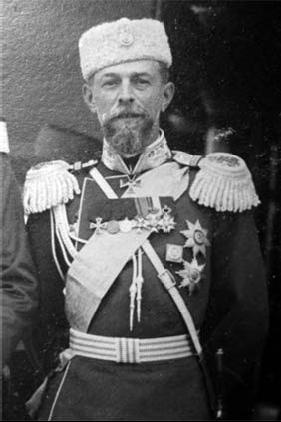 Иллюстрация к книге — Претерпевшие до конца. Судьбы царских слуг, оставшихся верными долгу и присяге [_68.jpg]