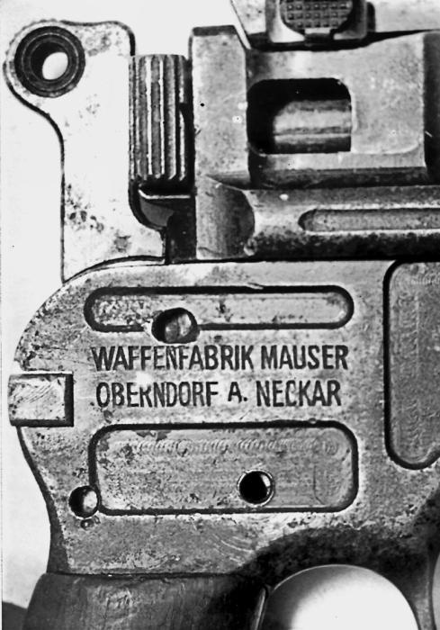 Иллюстрация к книге — Цареубийца. Маузер Ермакова [autogen_ebook_id67.jpg]