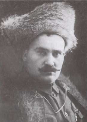 Иллюстрация к книге — Барон Унгерн [i_007.jpg]