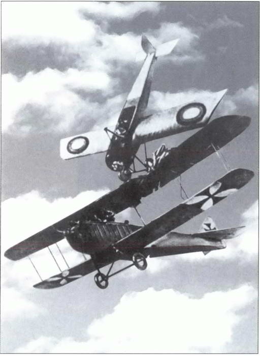 Иллюстрация к книге — Выбираю таран [i_035.jpg]