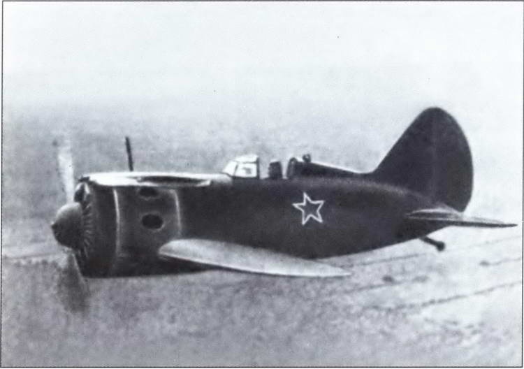 Иллюстрация к книге — Выбираю таран [i_073.jpg]